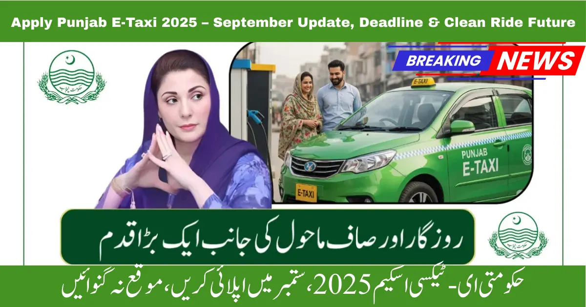 Green E-taxi Scheme 2025 Punjab – Online Apply, Eligibility & Last Date for Apply