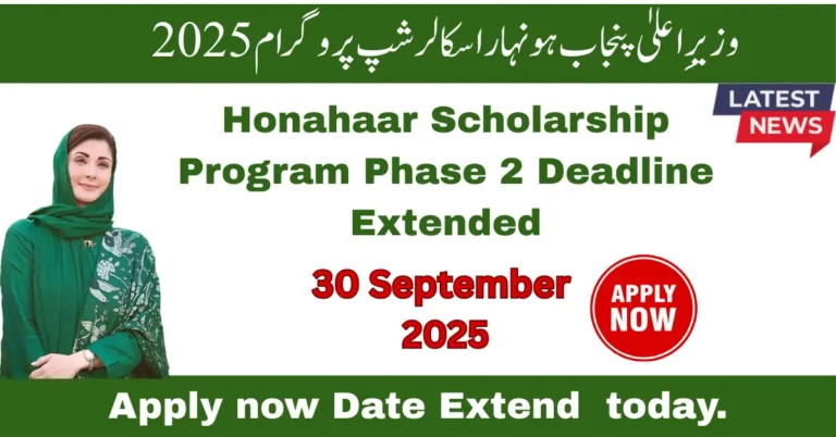 Honahaar Scholarship Program Phase 2