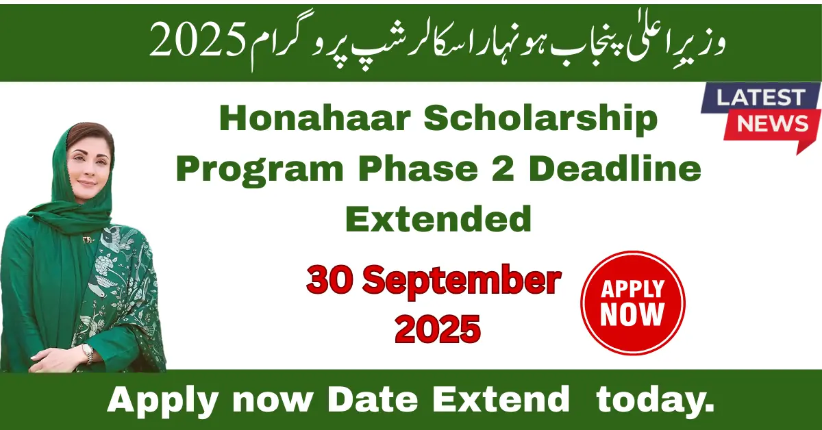 Honahaar Scholarship Program Phase 2