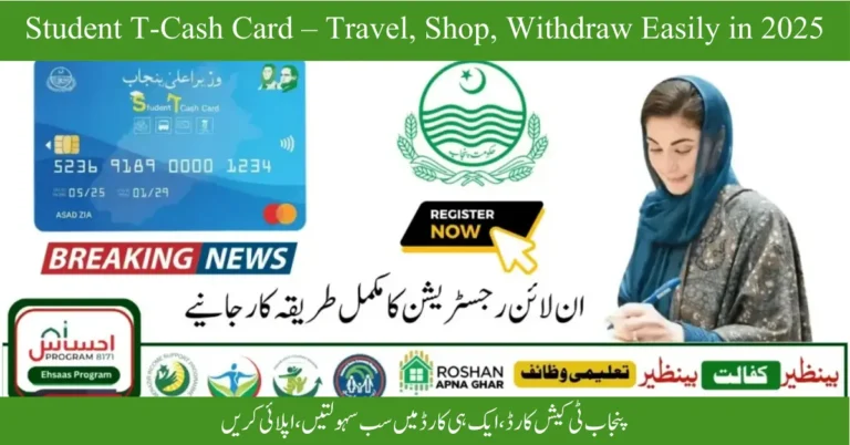 T-Cash Card 2025 – Your All-in-One Student Wallet for Travel, Shopping & Cash