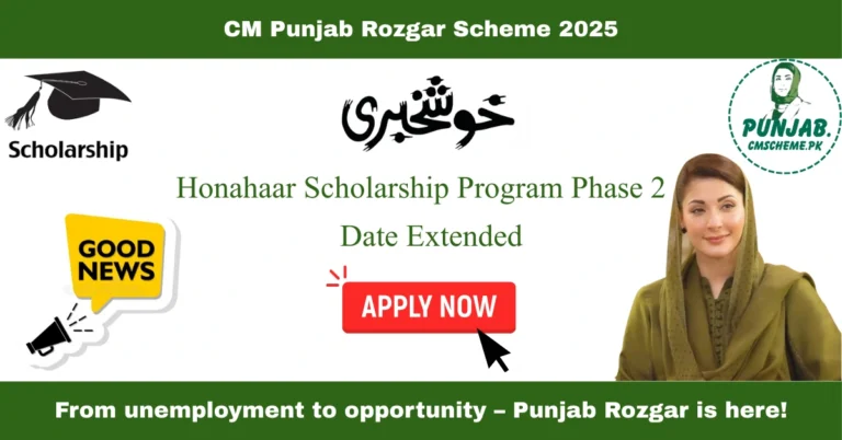 Honahaar Scholarship Program Phase 2